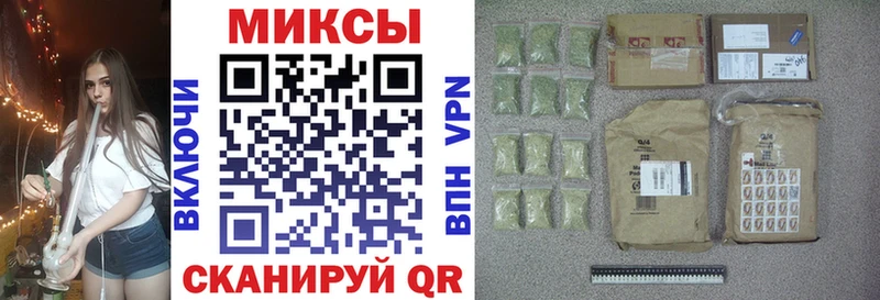 Бутират оксибутират  Всеволожск 