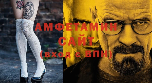 кокаин перу Алексин