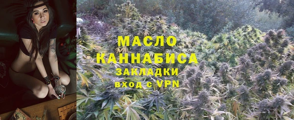первитин Алзамай
