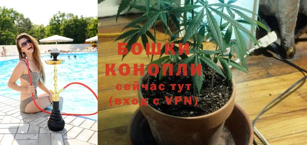 кокаин перу Алексин