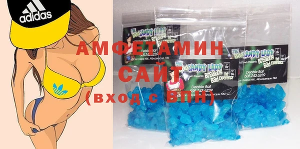 ГАЛЛЮЦИНОГЕННЫЕ ГРИБЫ Алексеевка