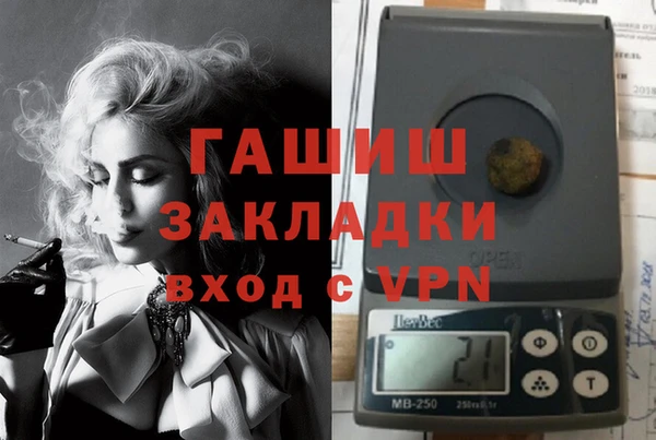 кокаин перу Алексин