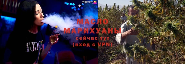 ГАЛЛЮЦИНОГЕННЫЕ ГРИБЫ Алексеевка
