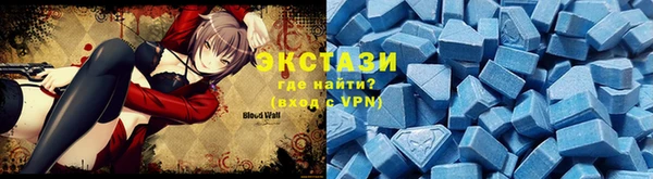 ГАЛЛЮЦИНОГЕННЫЕ ГРИБЫ Алексеевка