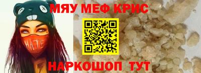 дурь Аша