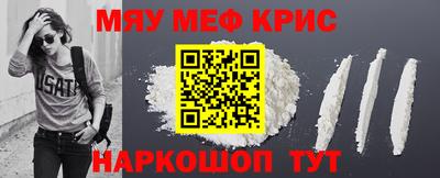 дурь Аша
