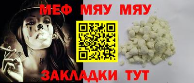 дурь Аша