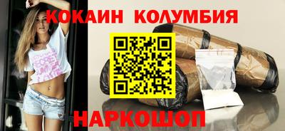 дурь Аша