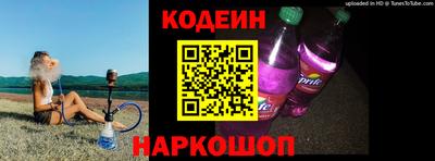 кокаин колумбия Баксан