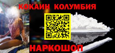 дурь Аша