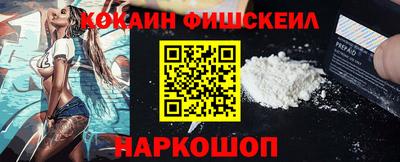 героин Тайшет