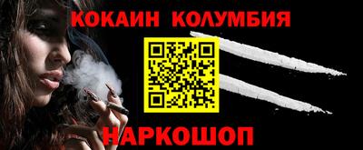 дурь Аша