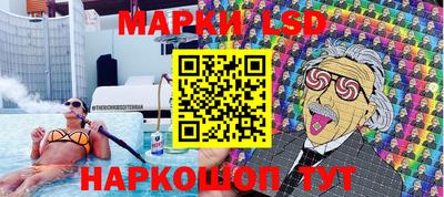 дурь Аша
