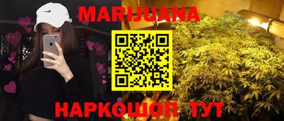 скорость mdpv Ачхой-Мартан