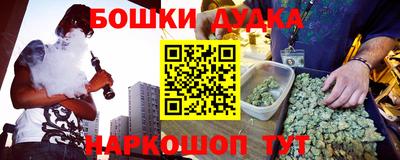 кокаин колумбия Баксан