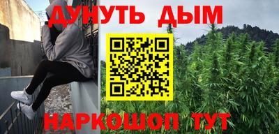 скорость mdpv Ачхой-Мартан
