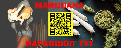 дурь Аша