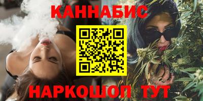 дурь Аша