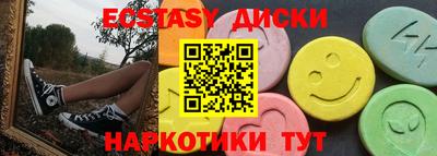 кокаин колумбия Баксан