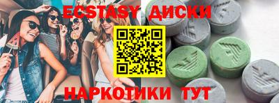 дурь Аша