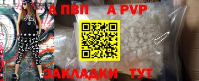 дурь Аша