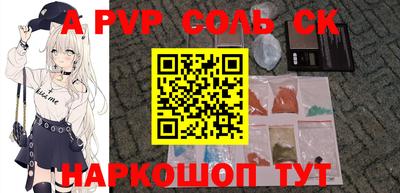 кокаин колумбия Баксан