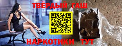 скорость mdpv Ачхой-Мартан
