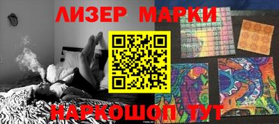 скорость mdpv Ачхой-Мартан