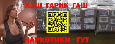 скорость mdpv Ачхой-Мартан