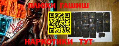 скорость mdpv Ачхой-Мартан