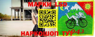 скорость mdpv Ачхой-Мартан