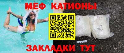 дурь Аша