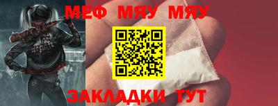 дурь Аша