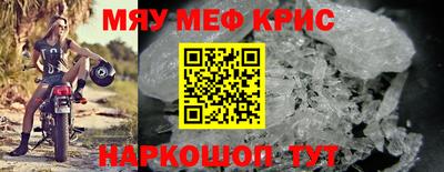 дурь Аша