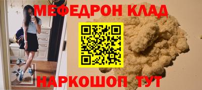 кокаин колумбия Баксан