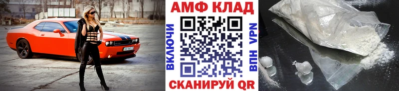 Метамфетамин винт  Всеволожск 